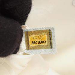 مملوكة مسبقًا Chanel Wild Stitch Handbag Leather White