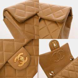 Pre Owned Chanel Matelasse Chain Shoulder Bag 18Cm Beige Lambskin