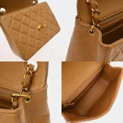 Pre Owned Chanel Matelasse Chain Shoulder Bag 18Cm Beige Lambskin