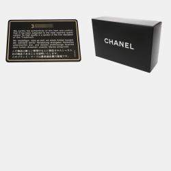 Pre Owned Chanel Matelasse Chain Shoulder Bag 18Cm Beige Lambskin