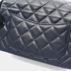 Pre Owned Chanel Mini Matelasse 20 Shoulder Bag In Lambskin Navy Blue