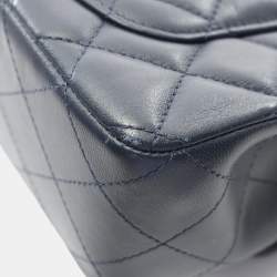 Pre Owned Chanel Mini Matelasse 20 Shoulder Bag In Lambskin Navy Blue