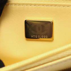 مملوكة مسبقًا حقيبة شانيل \"ماتلاس توب هاندل\" جلد عجل محبب كافيار أصفر