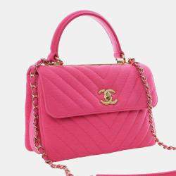 Pre Owned حقيبة شانيل بمقبض علوي وردية صغيرة شيفرون جيرسي عصري CC 