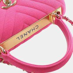 Pre Owned حقيبة شانيل بمقبض علوي وردية صغيرة شيفرون جيرسي عصري CC 