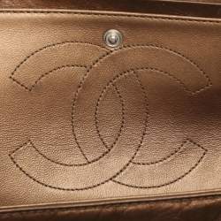 Pre Owned حقيبة شانيل ريشيو 266 جلد كافيار أسود مبطن بقلاب