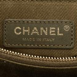 مملوكة مسبقًا Chanel Coco Small Olive Green Aged Lather Top Handle Bag