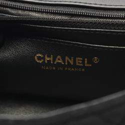 مملوكة مسبقًا Chanel 2.55 Shoulder Bag Fabric Black