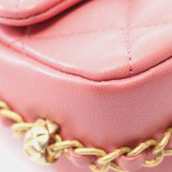 Pre Owned حقيبة كتف شانيل ماتلاسيه صغيرة جلد الخروف وردي