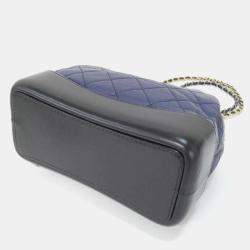 مملوكة مسبقًا Chanel Gabriel Line Black, Navy Blue Calf Leather Backpack
