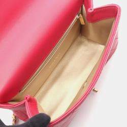 Pre Owned Chanel Matelasse Top Handle Shoulder Bag In Lambskin Leather Red