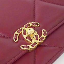 Pre Owned Chanel 19 Line Chain Wallet