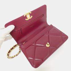 Pre Owned Chanel 19 Line Chain Wallet