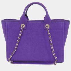 مملوكة مسبقًا Chanel Deauville Line Handbag
