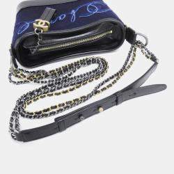 Pre Owned Chanel Gabriel Line Shoulder Bag