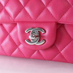 Pre Owned Chanel Mini Pink Lambskin Rectangular Classic Flap Bag