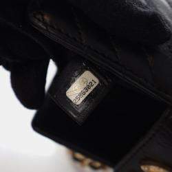 Pre Owned Chanel Small Calfskin Rock The Corners Minaudiere Bag