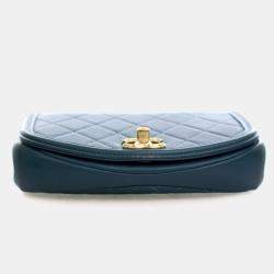 Pre Owned Chanel Mini Lambskin Curved Shoulder Bag