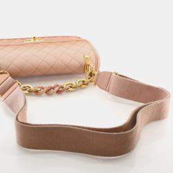 Pre Owned Chanel Medium Caviar Sunset On The Sea Flap