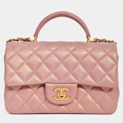 Pre Owned Chanel 2021 Rose Iridescent Quilted Lambskin Mini Rectangle Top Handle