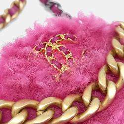 مملوكة مسبقًا حقيبة شانيل كروس بودي صغيرة دائرية مصنوعة من شيرلينغ زهري