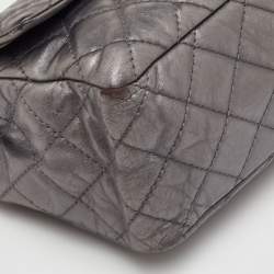 Pre Owned حقيبة شانيل كلاسيك 226 ريإيشو 2.55 جلد قديم رمادي مبطن بقلاب مزدوج