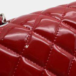 Pre Owned حقيبة كتف شانيل ماتيلسي غطاء مزدوج بسلسلة مينا أحمر حجم 25