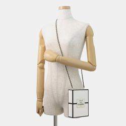 Pre Owned Chanel No.5 Perfume Box White Leather