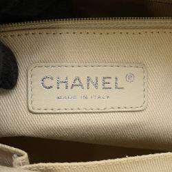 Pre Owned Chanel Matelasse Chaintote Bag Ivory Caviar Leather