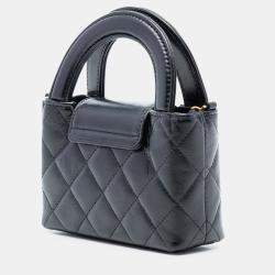 مملوكة مسبقًا Chanel Black Mini Nano Aged Calfskin Kelly Shopper Bag