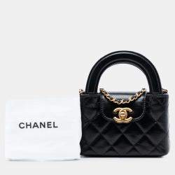 مملوكة مسبقًا Chanel Black Mini Nano Aged Calfskin Kelly Shopper Bag