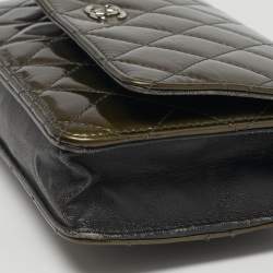 Pre Owned حقيبة شانيل كلاسيك بجلد لامع مبطن أخضر زيتوني