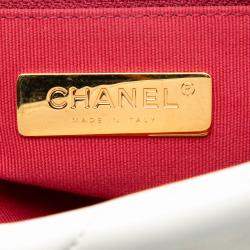 Pre Owned حقيبة شانيل فلاب لامبسكين أبيض متوسطة 19