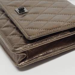 مملوكة مسبقًا حقيبة شانييل ميتاليك جلد مبطن ووك رييشو