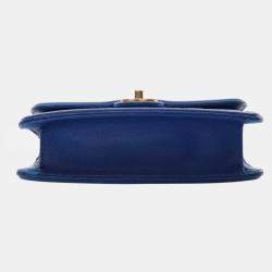 Pre Owned Chanel Blue Small Quilted Caviar Sunset On The Sea Flap