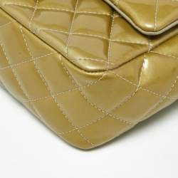 Pre Owned حقيبة شانيل ميني كلاسيك مستطيلة جلد مبطن أخضر