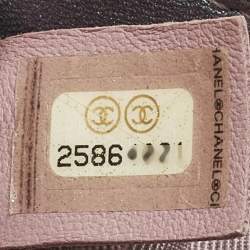 Pre Owned Chanel Boy Small Purple Iridescent Quilted Patent Leather and PVC Flap Bag