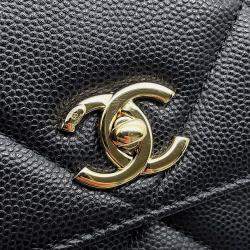 Pre Owned Chanel Matelasse Chain Wallet Black Caviar Leather