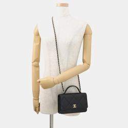 Pre Owned Chanel Matelasse Chain Wallet Black Caviar Leather