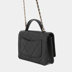 Pre Owned Chanel Matelasse Chain Wallet Black Caviar Leather