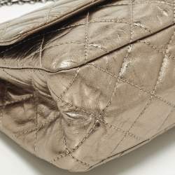 مملوكة مسبقًا حقيبة شانيل ريشيو 2.55 كلاسيك 228  جلد فضي مبطن بقلاب