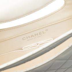 Pre Owned Chanel White Quilted Lambskin Delivery Cutout Handle Bag