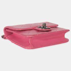 مملوكة مسبقًا Chanel Pink Quilted Lambskin Mini Crossing Times Flap Bag