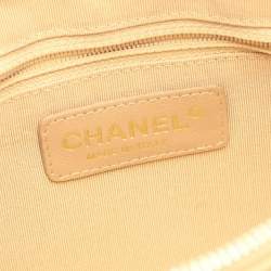 Pre Owned Chanel Matelasse Shoulder Bag In Caviar Grained Calfskin Beige