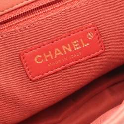 Pre Owned حقيبة كتف شانيل ماتيلاسي جلد الحمل بورودو وأورانج