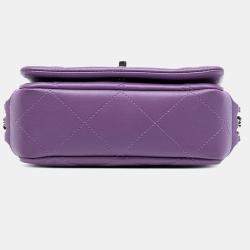 Pre Owned Chanel Purple Mini Lambskin Triple Chain Full Flap