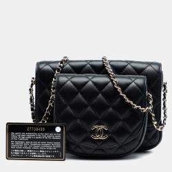 مملوكة مسبقًا Chanel Black CC Quilted Lambskin Side Packs Flap