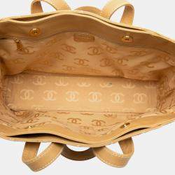 Pre Owned حقيبة شانيل توت غرزة برية جلد العجل بني كبيرة CC