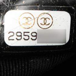 Pre Owned Chanel Black Medium Quilted Caviar Boy O Case Clutch