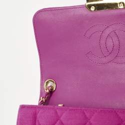 مملوكة مسبقًا Chanel Chic With Me Mini Pink Quilted Jersey Flap Bag